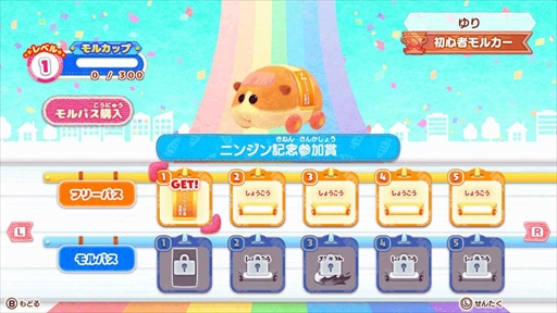 ꡼ No.003 | Lets륫ѡƥס֥륵å饤 Lite פǥХȥѥȥ륫åסɤ