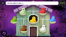 ꡼ No.011Υͥ / ADVTangle TowerפSwitchPS4Xbox One˸꡼ʹԤѥ򤤤ƻͻĩ