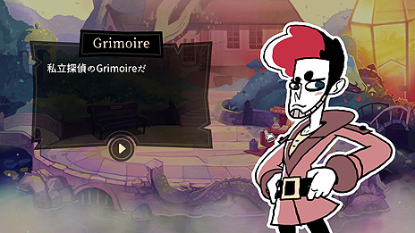 ꡼ No.014Υͥ / ADVTangle TowerפSwitchPS4Xbox One˸꡼ʹԤѥ򤤤ƻͻĩ