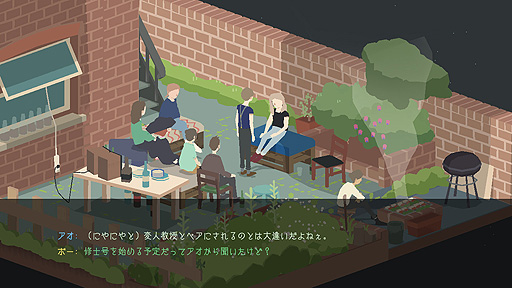 ꡼ No.005Υͥ / No Longer HomeפSwitchXbox One˸꡼´Ȥ򵡤˶Ʊ򽪤2ͤο˿륢ɥ٥㡼