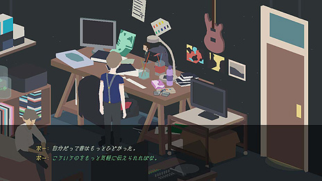 ꡼ No.008Υͥ / No Longer HomeפSwitchXbox One˸꡼´Ȥ򵡤˶Ʊ򽪤2ͤο˿륢ɥ٥㡼