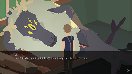 ꡼ No.009Υͥ / No Longer HomeפSwitchXbox One˸꡼´Ȥ򵡤˶Ʊ򽪤2ͤο˿륢ɥ٥㡼