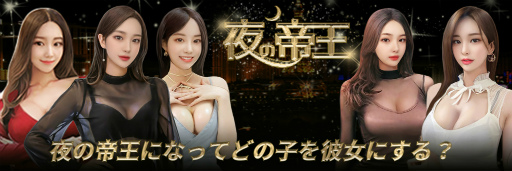 ꡼ No.001 | ԻԤβܻؤAndroidץ벦פλϿդ