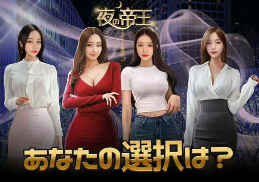 ꡼ No.002 | ԻԤβܻؤAndroidץ벦פλϿդ