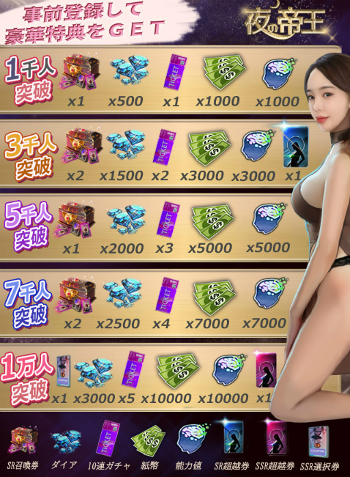 ꡼ No.003 | ԻԤβܻؤAndroidץ벦פλϿդ