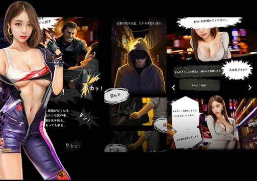 ꡼ No.004 | ԻԤβܻؤAndroidץ벦פλϿդ