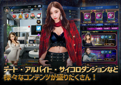 ꡼ No.005 | ԻԤβܻؤAndroidץ벦פλϿդ