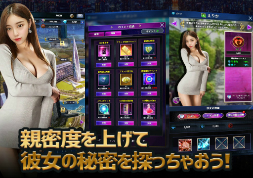 ꡼ No.006 | ԻԤβܻؤAndroidץ벦פλϿդ