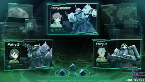 画像ギャラリー No.005のサムネイル画像 / 「機動戦士ガンダム バトルオペレーション Code Fairy」インプレッション&ミニインタビュー。ジオンの女性部隊視点で描かれる一年戦争の新たな形