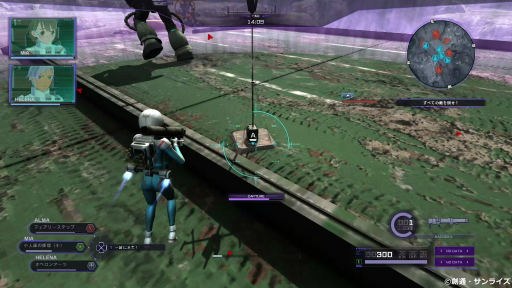 画像ギャラリー No.013のサムネイル画像 / 「機動戦士ガンダム バトルオペレーション Code Fairy」インプレッション&ミニインタビュー。ジオンの女性部隊視点で描かれる一年戦争の新たな形