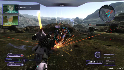 画像ギャラリー No.015のサムネイル画像 / 「機動戦士ガンダム バトルオペレーション Code Fairy」インプレッション&ミニインタビュー。ジオンの女性部隊視点で描かれる一年戦争の新たな形