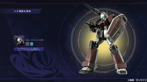 画像ギャラリー No.020のサムネイル画像 / 「機動戦士ガンダム バトルオペレーション Code Fairy」インプレッション&ミニインタビュー。ジオンの女性部隊視点で描かれる一年戦争の新たな形