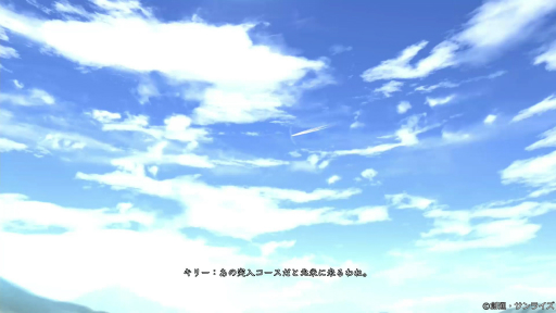 画像ギャラリー No.022のサムネイル画像 / 「機動戦士ガンダム バトルオペレーション Code Fairy」インプレッション&ミニインタビュー。ジオンの女性部隊視点で描かれる一年戦争の新たな形