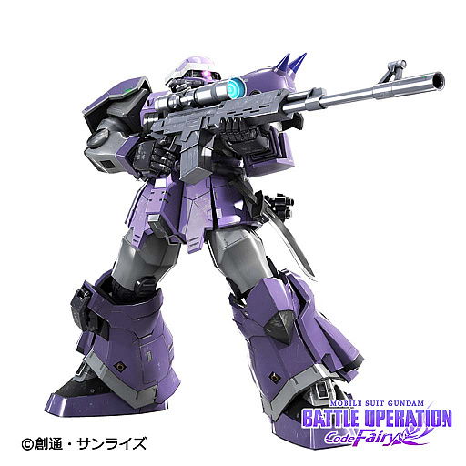 ꡼ No.007 | ֵưΥ Хȥ륪ڥ졼 Code FairyסVol.3ۿˡΥե꡼ʪ⥯饤ޥå