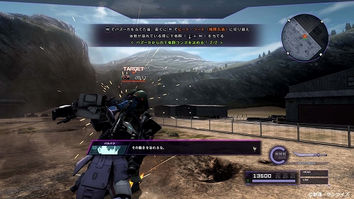 ꡼ No.011 | ֵưΥ Хȥ륪ڥ졼 Code FairyסVol.3ۿˡΥե꡼ʪ⥯饤ޥå