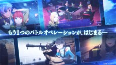 ꡼ No.008 | PS5/PS4ֵưΥ Хȥ륪ڥ졼 Code Fairyפ115ۿϡХȥ2١ˤ󥰥ץ쥤