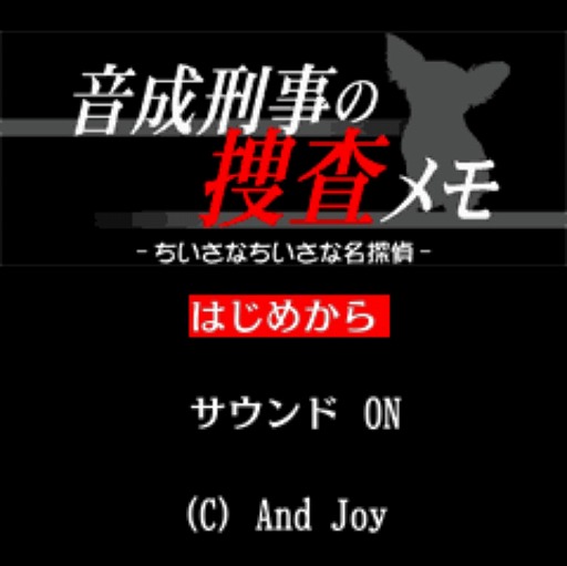 ꡼ No.001 | G-MODE֥+ õ塦ο Vol.7 ܺפۿ