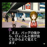 ꡼ No.002 | G-MODE֥+ õ塦ο Vol.7 ܺפۿ