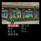 ꡼ No.003 | G-MODE֥+ õ塦ο Vol.7 ܺפۿ