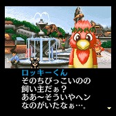 ꡼ No.004 | G-MODE֥+ õ塦ο Vol.7 ܺפۿ