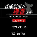 G-MODE֥+ õ塦ο Vol.7 ܺ