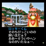 G-MODE֥+ õ塦ο Vol.7 ܺ