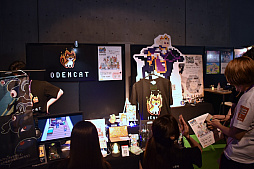 ꡼ No.001Υͥ / Υ󥿥ӥ塼ϡּʬǺ롤ĩ魯פ˺ʤOdencatɽDaigoʹ2Ĥογȯʤ뤦ˤƤ뤳