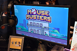 ꡼ No.006Υͥ / Υ󥿥ӥ塼ϡּʬǺ롤ĩ魯פ˺ʤOdencatɽDaigoʹ2Ĥογȯʤ뤦ˤƤ뤳