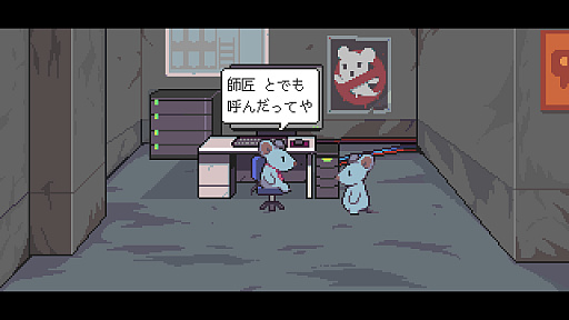 ꡼ No.013Υͥ / Υ󥿥ӥ塼ϡּʬǺ롤ĩ魯פ˺ʤOdencatɽDaigoʹ2Ĥογȯʤ뤦ˤƤ뤳