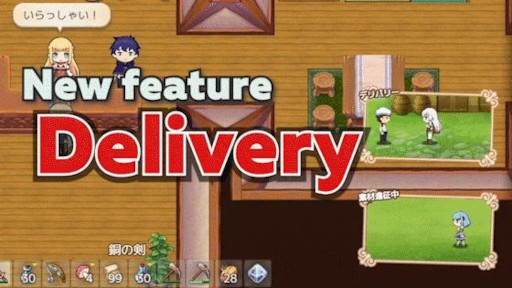 画像ギャラリー No.007のサムネイル画像 / 「Slow living with Princess」,本日アップデートを実施。3人目のヒロイン“ヤランドララ”登場