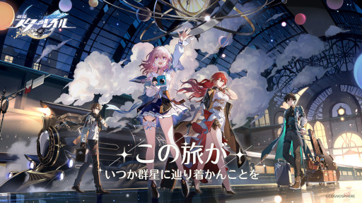 ���������꡼ No.004�Υ���ͥ������ / ���������������쥤��פΥ���饯����PV�������ˡ���1�ƤϾ��� ͣ����CV��ô�����뻰��ʤΤ��˥ե�������