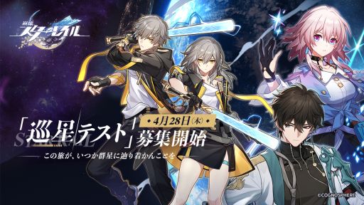 ���������꡼ No.001�Υ���ͥ������ / ���������������쥤��פΥ��������ɦ¥ƥ��ȡȽ����ƥ��ȡɼ»ܷ��ꡣ���üԤ��罸����������