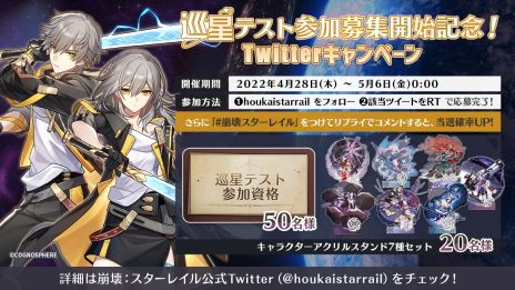 ���������꡼ No.002�Υ���ͥ������ / ���������������쥤��פΥ��������ɦ¥ƥ��ȡȽ����ƥ��ȡɼ»ܷ��ꡣ���üԤ��罸����������