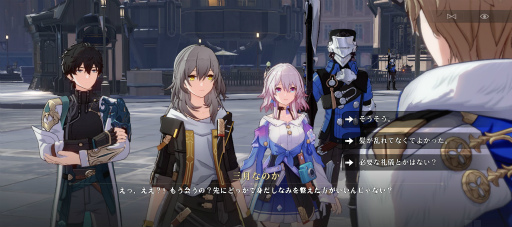 ꡼ No.006 | HoYoverse£Ŵƻι쥤פϥ褷ä褷Хȥ褷!!CBTǤĶͽ