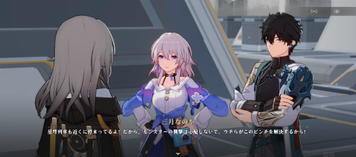 ꡼ No.007 | HoYoverse£Ŵƻι쥤פϥ褷ä褷Хȥ褷!!CBTǤĶͽ