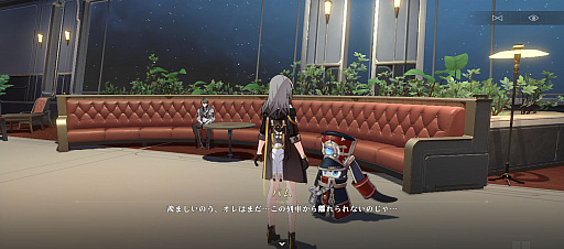 ꡼ No.009 | HoYoverse£Ŵƻι쥤פϥ褷ä褷Хȥ褷!!CBTǤĶͽ