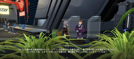 ꡼ No.11Υͥ / HoYoverse£Ŵƻι쥤פϥ褷ä褷Хȥ褷!!CBTǤĶͽ