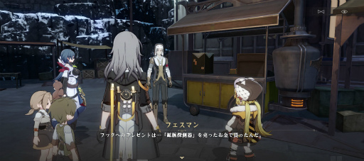 ꡼ No.012 | HoYoverse£Ŵƻι쥤פϥ褷ä褷Хȥ褷!!CBTǤĶͽ