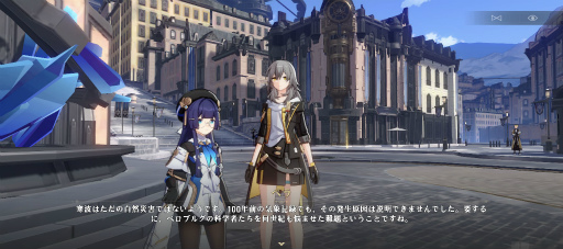 ꡼ No.016 | HoYoverse£Ŵƻι쥤פϥ褷ä褷Хȥ褷!!CBTǤĶͽ