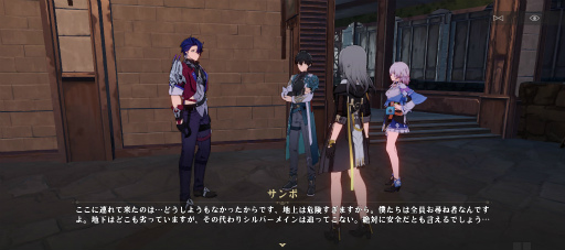 ꡼ No.017 | HoYoverse£Ŵƻι쥤פϥ褷ä褷Хȥ褷!!CBTǤĶͽ