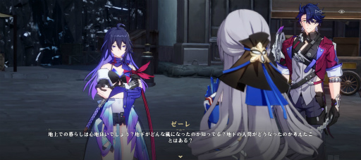 ꡼ No.018 | HoYoverse£Ŵƻι쥤פϥ褷ä褷Хȥ褷!!CBTǤĶͽ