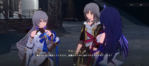 ꡼ No.019 | HoYoverse£Ŵƻι쥤פϥ褷ä褷Хȥ褷!!CBTǤĶͽ