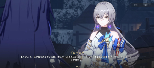 ꡼ No.020 | HoYoverse£Ŵƻι쥤פϥ褷ä褷Хȥ褷!!CBTǤĶͽ