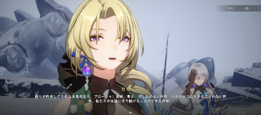 ꡼ No.028 | HoYoverse£Ŵƻι쥤פϥ褷ä褷Хȥ褷!!CBTǤĶͽ