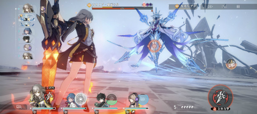 ꡼ No.033 | HoYoverse£Ŵƻι쥤פϥ褷ä褷Хȥ褷!!CBTǤĶͽ