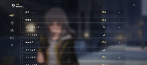 ꡼ No.036 | HoYoverse£Ŵƻι쥤פϥ褷ä褷Хȥ褷!!CBTǤĶͽ