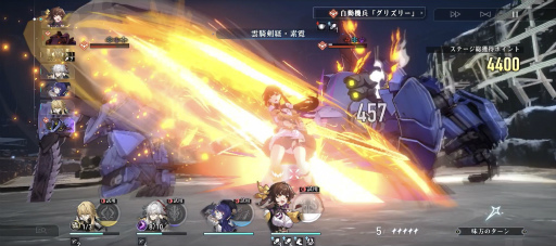 ꡼ No.042 | HoYoverse£Ŵƻι쥤פϥ褷ä褷Хȥ褷!!CBTǤĶͽ