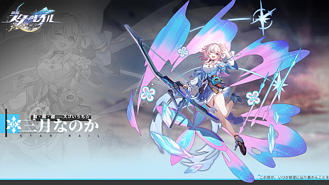 ꡼ No.023 | PRۡ쥤ץեʥ¥ƥľýϥƥʥڡڥԤ罸Ϥ餫