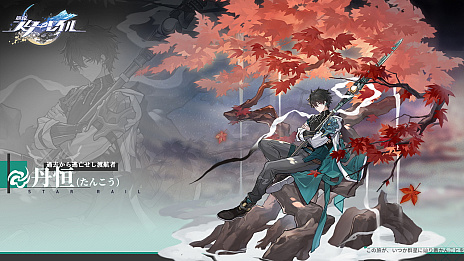 ꡼ No.024 | PRۡ쥤ץեʥ¥ƥľýϥƥʥڡڥԤ罸Ϥ餫