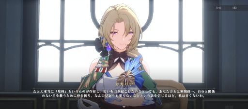 ꡼ No.032 | PRۡ쥤ץեʥ¥ƥľýϥƥʥڡڥԤ罸Ϥ餫